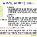 (주)로리진 이미지