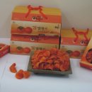 이상은농장 이미지