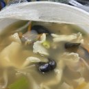 수제비/김밥 요미요미 이미지