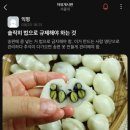청우작은도서관 | 이번주 사진&amp;잡담 (박쥐사진주의;)