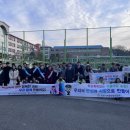 순천신흥중학교 이미지