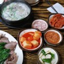 안동돼지국밥 이미지