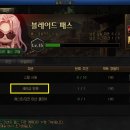 가더샵 이미지