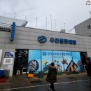 22번수산 이미지