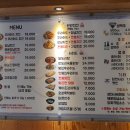 국제통닭 이미지