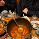 수니네