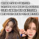 상아 미용실 이미지
