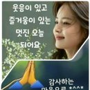 [정보] 다리에 쥐 날 때 응급 요법 이미지