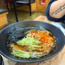 [직화쭈꾸미쭈천] 구월동 쭈꾸미 우삼겹 맛집 직화쭈꾸미추천 내돈내산 솔직후기