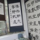 꽃그림 천아트 이미지