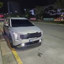 리스렌트성지