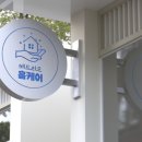 매트리스소파카페트청소청결홈케어