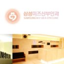 미즈산부인과의원 이미지