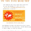 가좌1-11-010 이미지