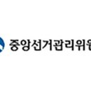 중앙먹통시장 이미지