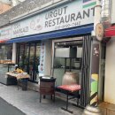 분성로1L | 김해 동상동 외국인 거리 맛집 2 [우루굿 레스토랑]