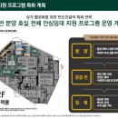 반도서점 이미지