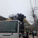 스카이주유소 이미지