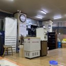 부용지게촌 이미지