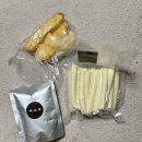 국보떡볶이 이미지