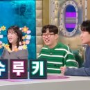 라이징스타 이미지