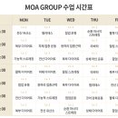 모아핏휘트니스 낙성대역점 이미지