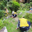 팔용산 테마공원 이미지