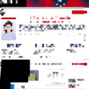 모쪼록 .. 건승하시길 바라며 도움은 될런지...인사이더 4기 경기운영팀 후기를 끄적끄적 =͟͟͞͞( °∀° ) 🥅