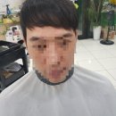 이강허밍hair 이미지