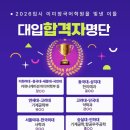 이미정국어학원 네이버블로그
