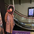 미스터라라 이미지