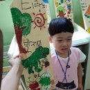 봄소리어린이집 이미지