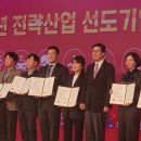 정직유부 이미지