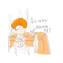 간동종합문화센터(목욕탕) | 마포365구민센터 만족스러웠던 목욕탕 사우나 이용 후기