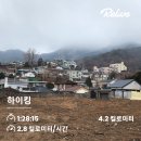 춘원여관 이미지