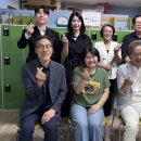 좋은교육