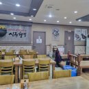 시루향기 이미지