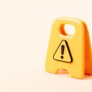 일원역약국 이미지