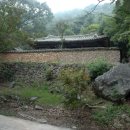 연어헌(鳶魚軒) 이미지