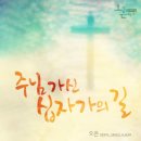 가신 이미지
