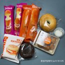 31140-8-50-6 | 6월 KT멤버십 던킨 50% 할인정보 | 가격정보 및 메뉴 후기