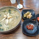 88전복죽 이미지