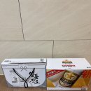 (주)이마트 일산점 이미지