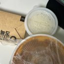 CU 신대방역점 | [엽기떡볶이] ♡ 인생 첫 엽기닭볶음탕 초보맛 후기 ♡ 내돈내산 가격 보관