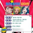 포항시북구3 이미지