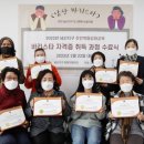남산농산물 이미지