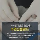 훈치과의원 이미지