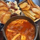 검단신도시 즉석떡볶이 펍 크레이지후라이 분위기 좋고 저렴한 가격 다양한 안주 맛집 추천
