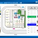 정평지구2 이미지