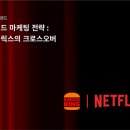 에이피크리에이티브